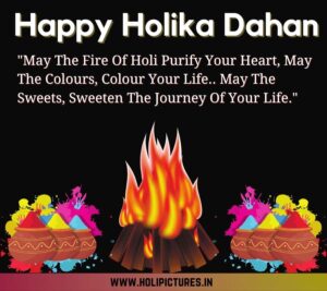 Happy Holika Dahan 2023 Images, Pictures, Photos, Wallpapers