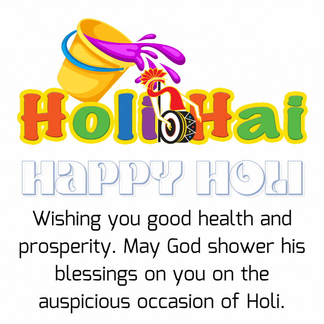 Happy Holi Gif Download
