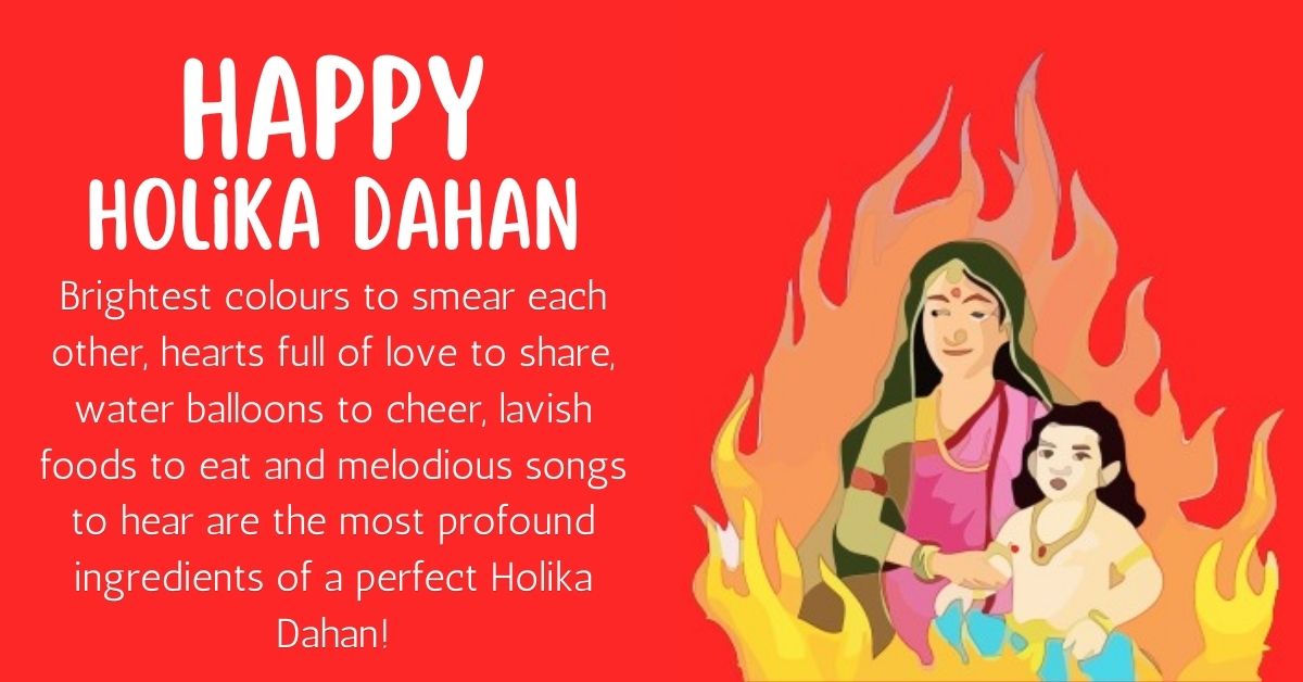 Happy Holika Dahan SMS